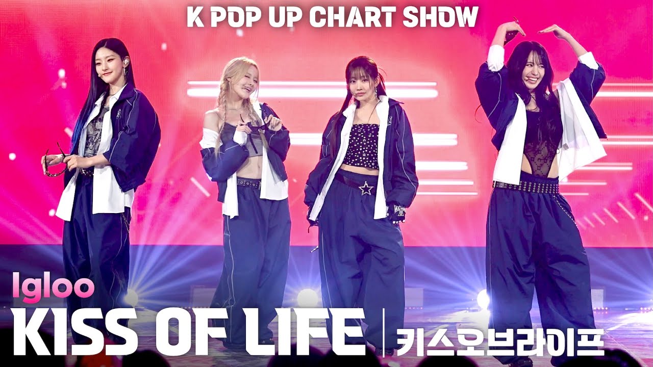 [4K] KISS OF LIFE(키스오브라이프) 「Igloo」 가로 직캠 @ENA K POP UP CHART SHOW(케이팝업 차트쇼)