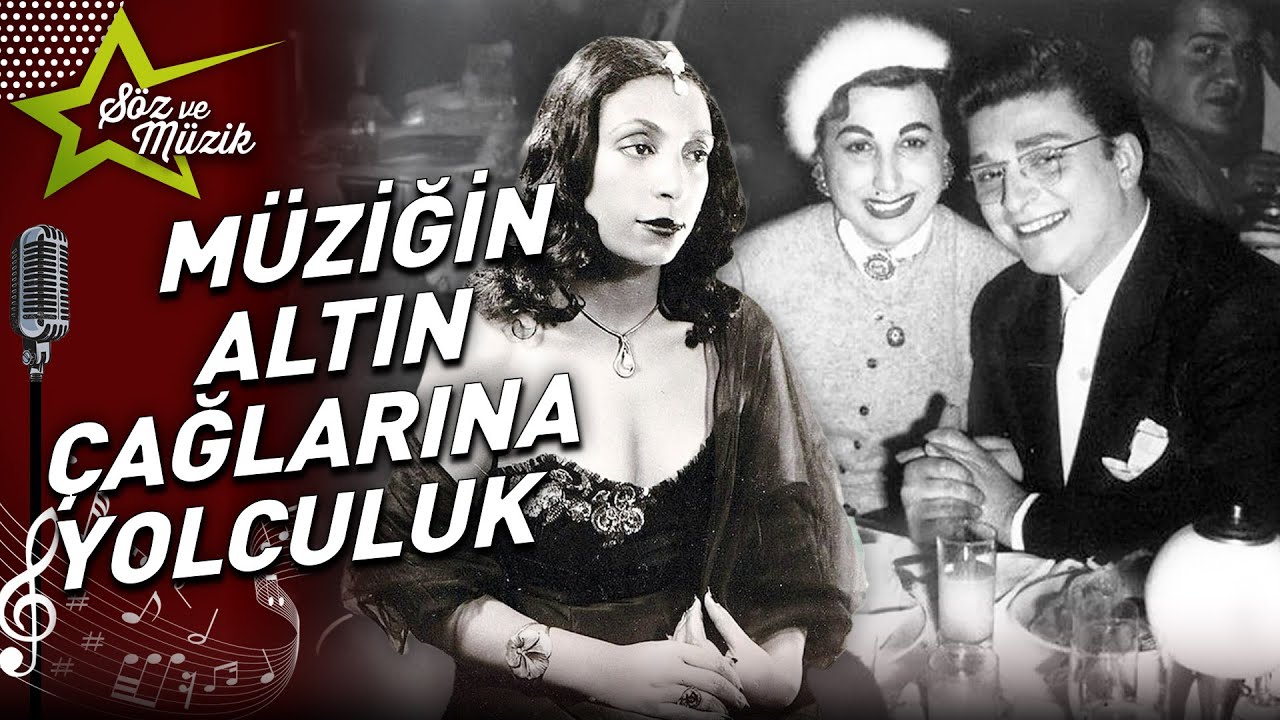 Türk Müziğini Taşıyan Üç Efsane: Safiye Ayla - Zeki Müren - Müzeyyen Senar🎶 | Söz ve Müzik