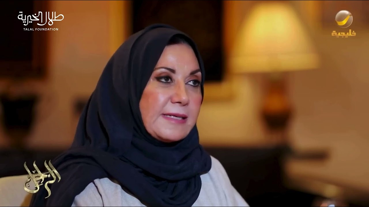 هكذا كنا نتعلم في أول مدرسة نسائية أسسها الأمير طلال بن عبدالعزيز -يرحمه الله- بالرياض في عام 1377هـ