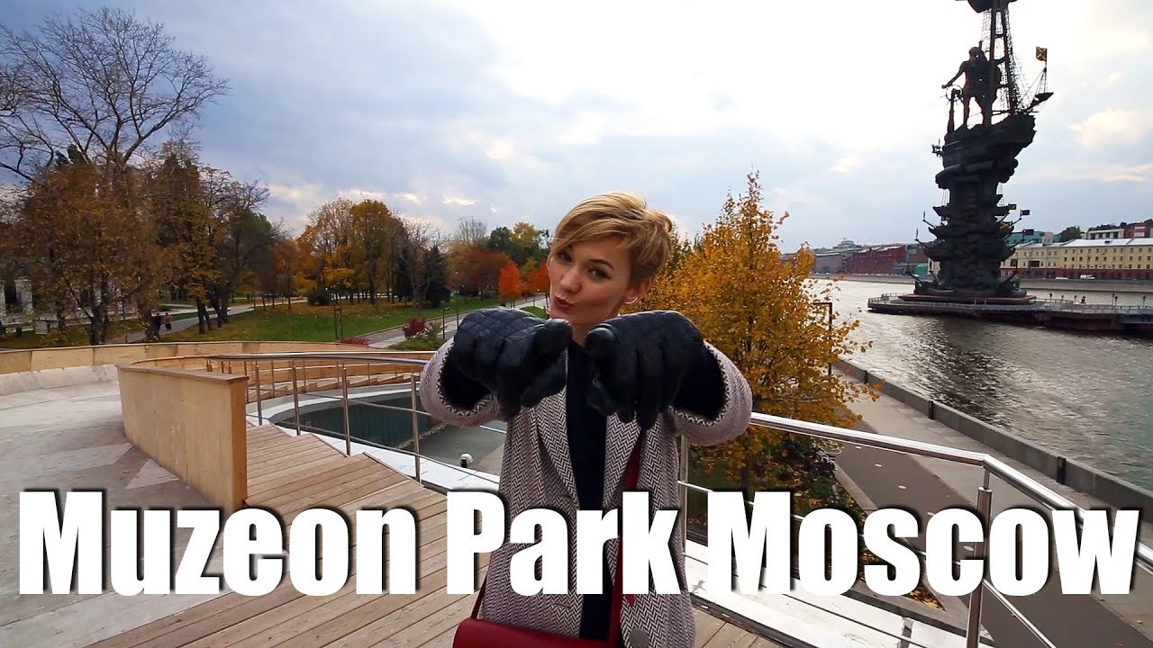 Muzeon park Moscow