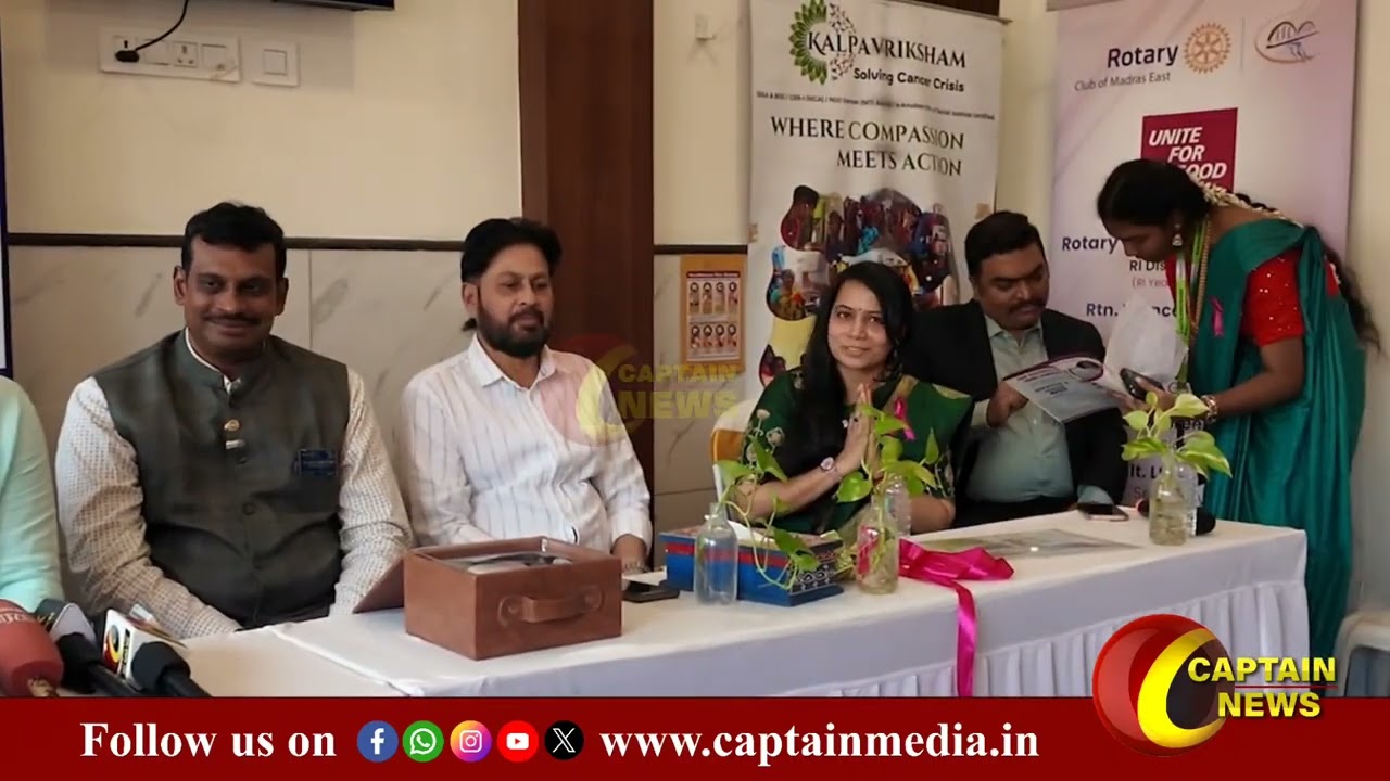 மார்பக புற்றுநோய் கண்டுபிடிக்கும் கருவியை நடிகர் ஹரிஷ் இலவசமாக வழங்கினார்!