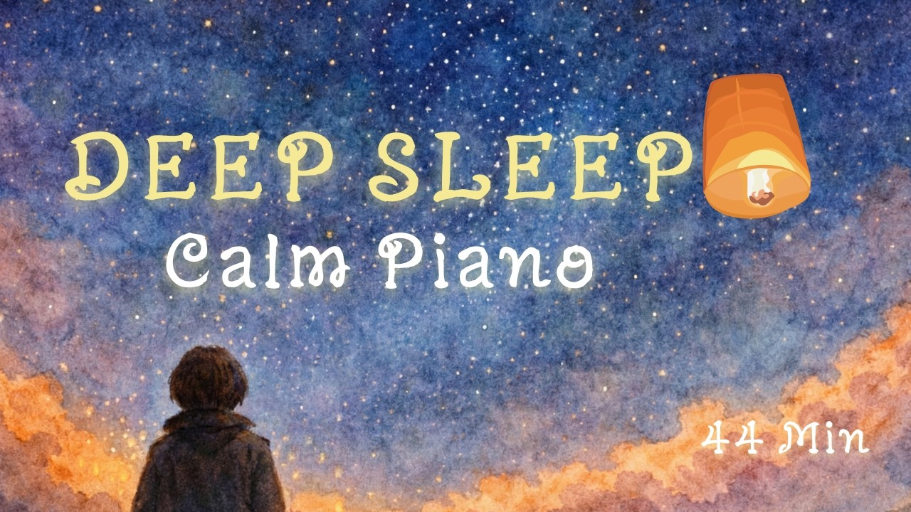 Magical Lantern Night | Calm Piano Solo for Stress Relief | 1/f Fluctuation Sounds