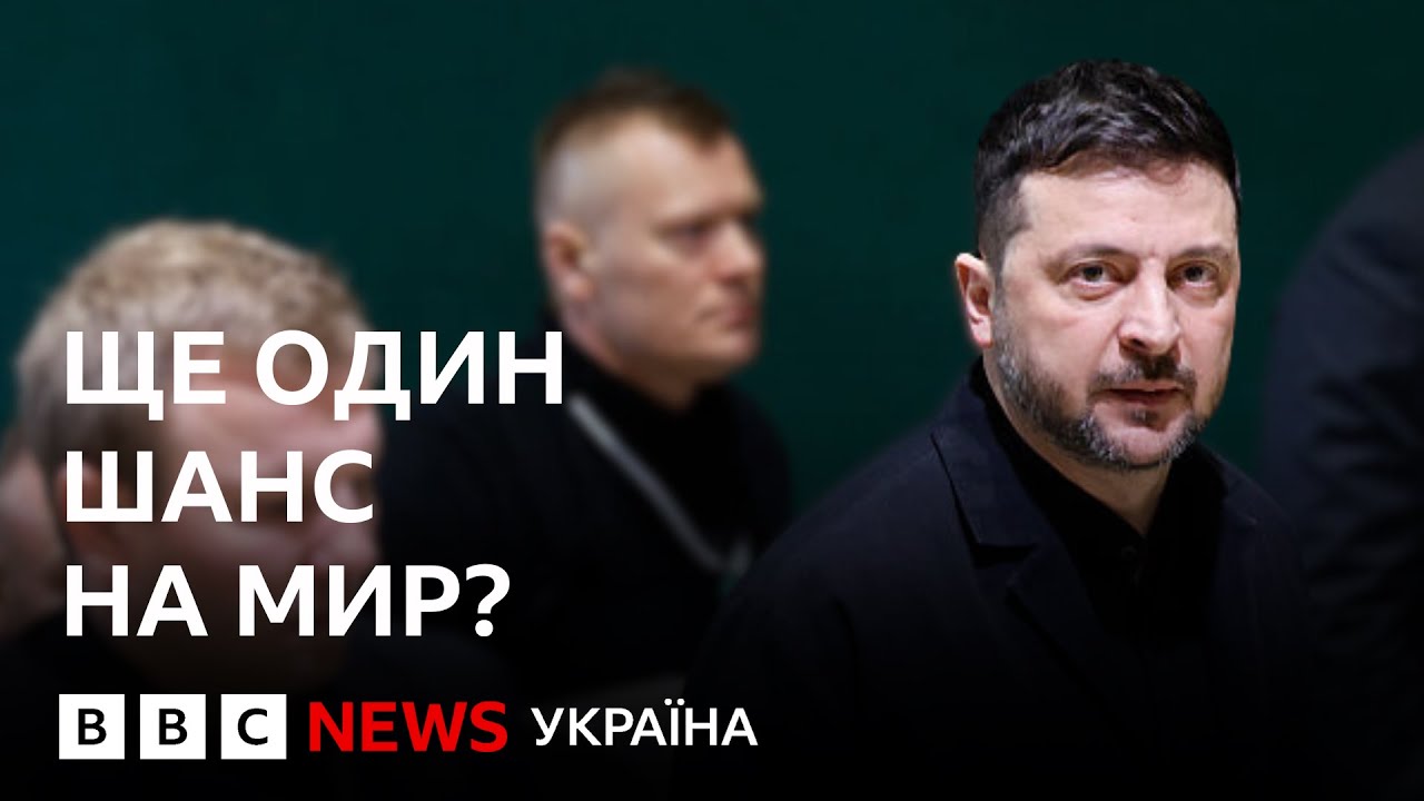 Переговори в Абу-Дабі. Чи наблизилась Україна бодай на крок до завершення війни?