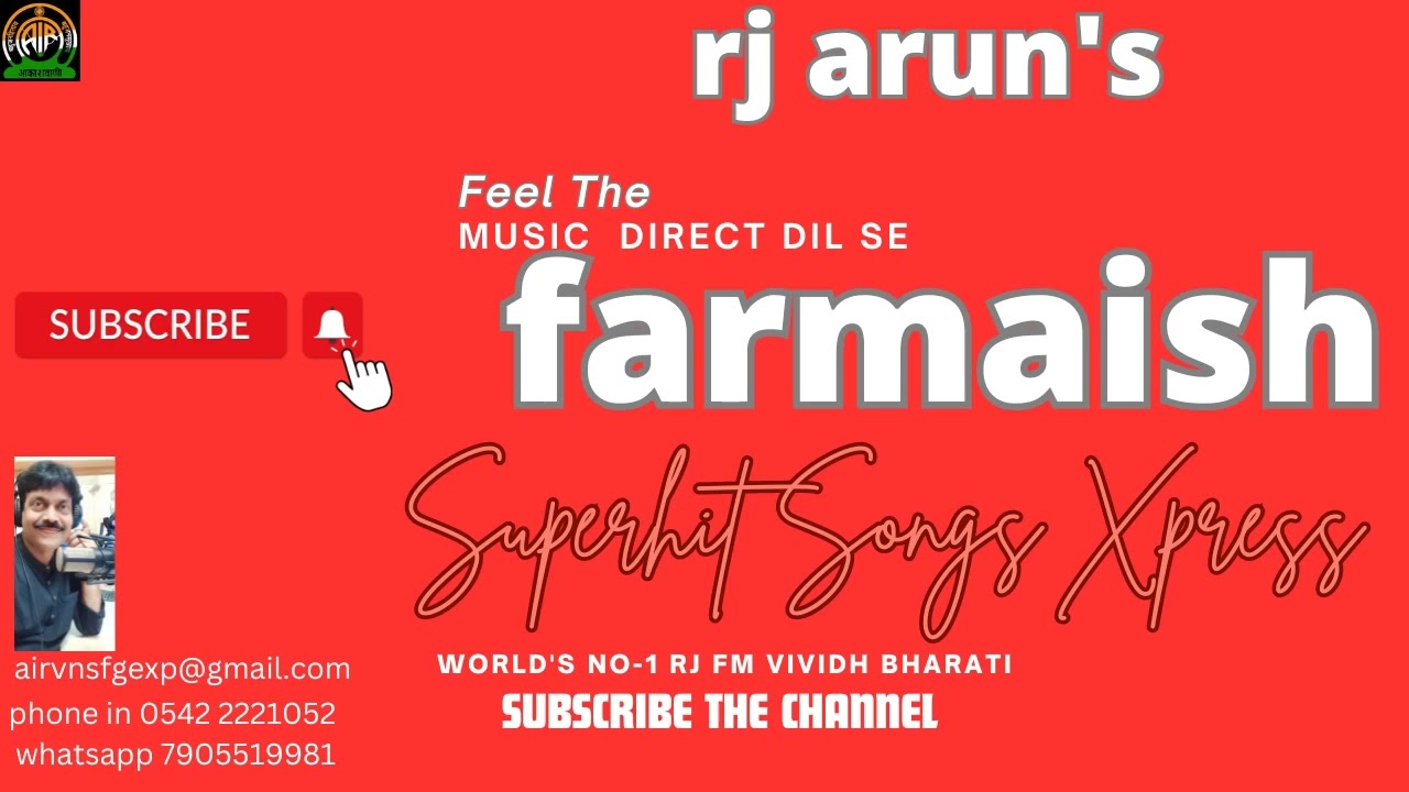 FARMAISHI GEET EXPRESS BY RJ ARUN VIVIDH BHARATI NEW PROGRAMME 21-01-2026