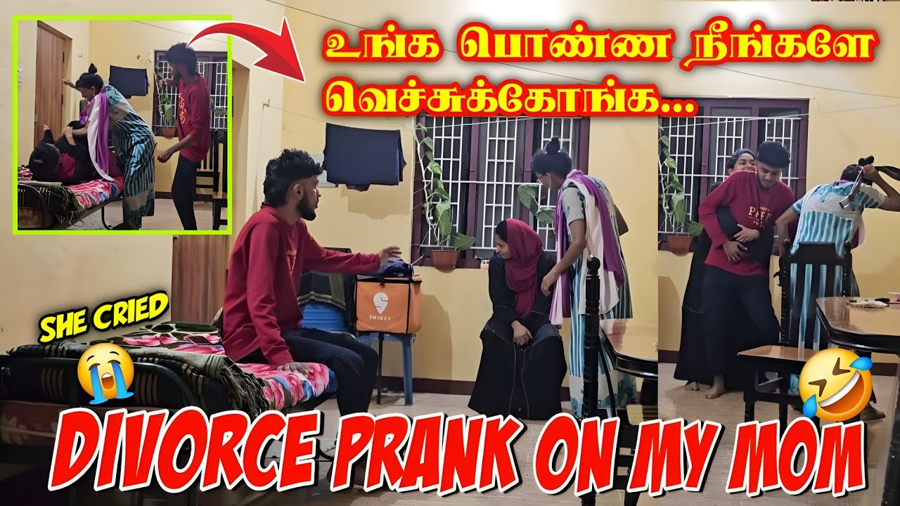 உங்க பொண்ண நீங்களே வெச்சுக்கோங்க...🤣 | Divorce prank on my mamiyar 🤣 | ( She cried 😭💔 )
