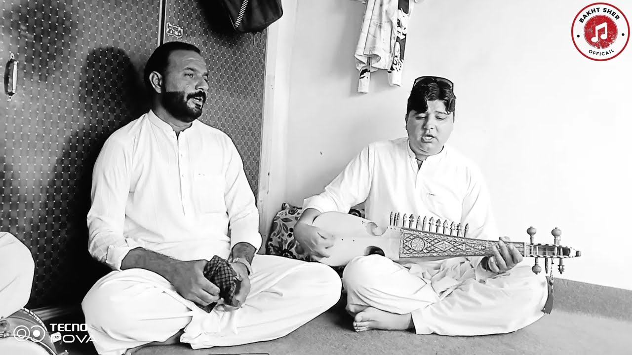 Shahid Ustad Nawe Song | Rubayi Ghazal Aw Mesry | Shahid Ustad Aw Yasir Kamal 2024