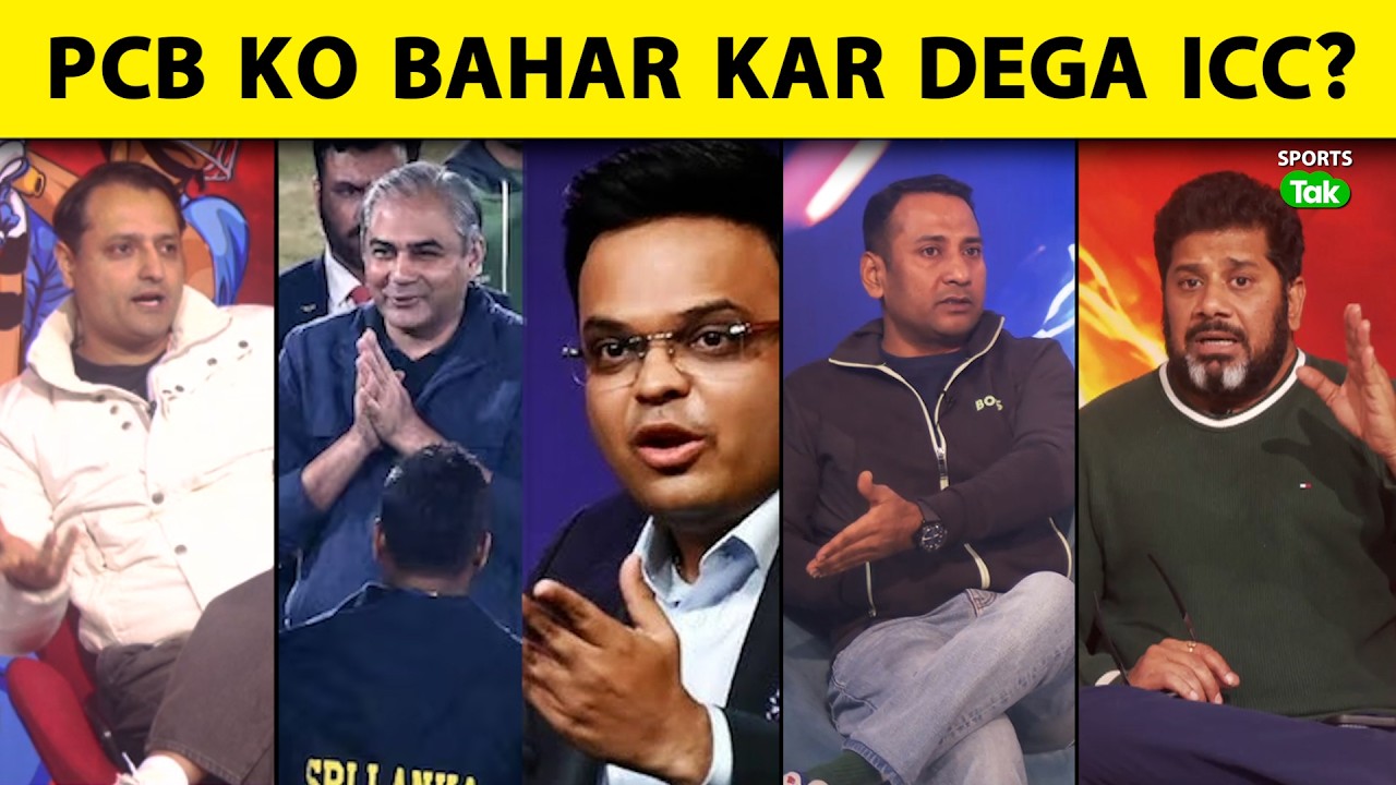 ICC VS PCB:T20 WC 2026 IND KE KHILAAF I5 FEB KO PAK NAHI KHELA TOH 16 KO KARACHI KI TICKET CONFIRM?