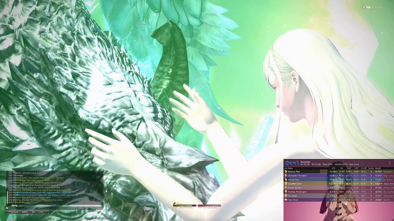 FFXIV Shadowbringers: Shiva (E8S) Savage - Bard Clear POV