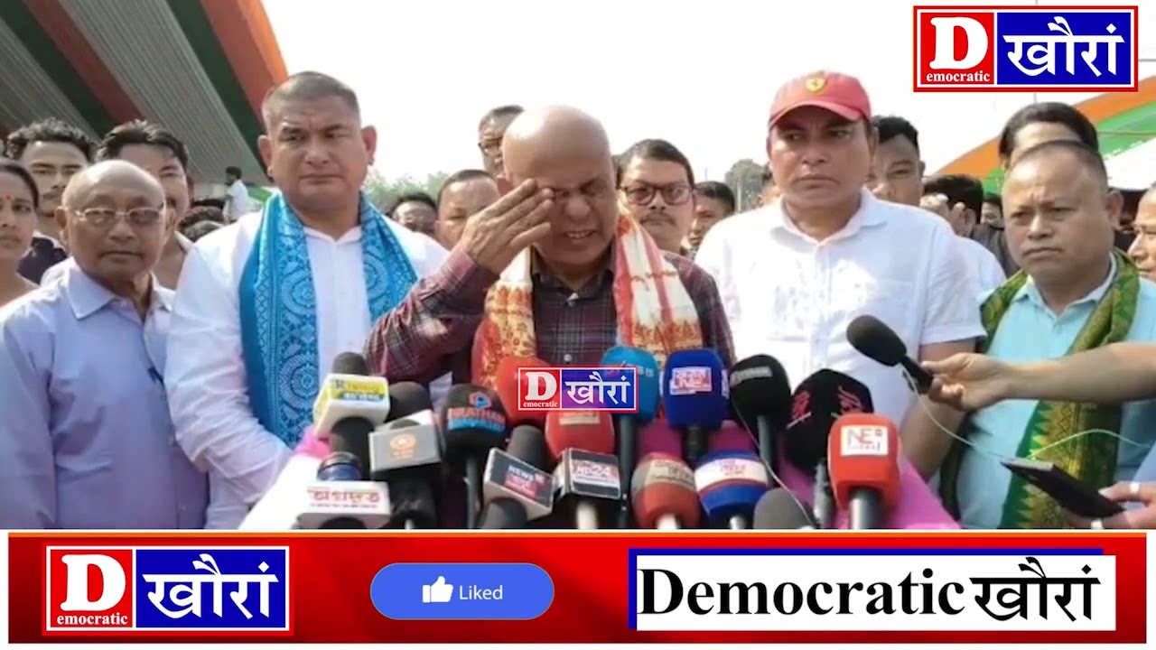 ⭕BTC आव मोन 15 बिधान सभा बियाबखौ BPF दोलोया देरहाहोहरगोन: हाग्रामा महिलारि