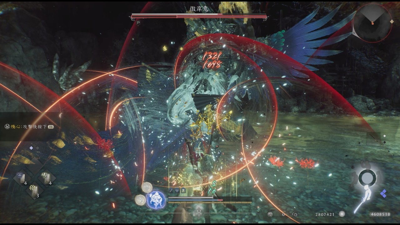 仁王３ Nioh 3 二周目 傲岸鬼 武士 太刀 格擋反擊流