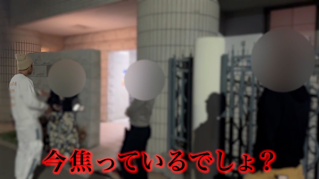 衝撃の5股不倫…欲にまみれた夫の末路がヤバすぎた､､､(フル)
