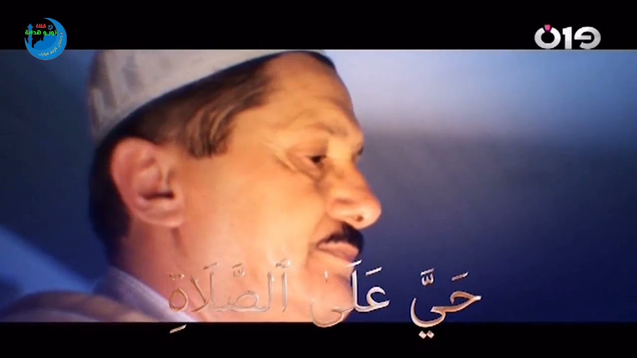 آذان المغرب || قناة الجزائرية one الفضائية || بصوت جزائري أصيل