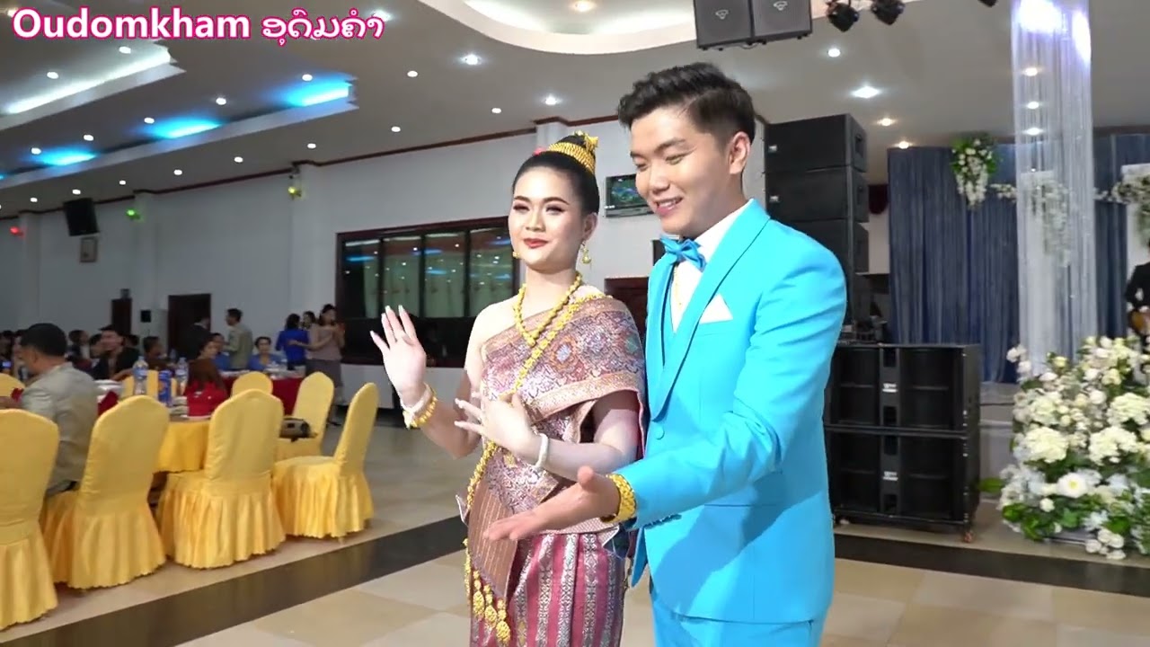 ໜ້າຮັກຫຼາຍ ເຈົ້າບ່າວ ເຈົ້າສາວຄູ່ນີ້ - ພັດຕະຄານອຸດົມຄຳ Oudomkham restaurant