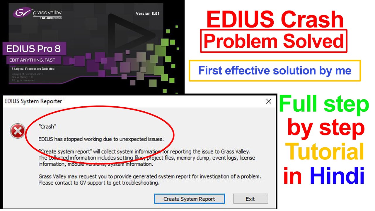 Edius 7/8/9/10 Crash, error problem solved | EDIUS has stopped working due to unexpected issues 2021