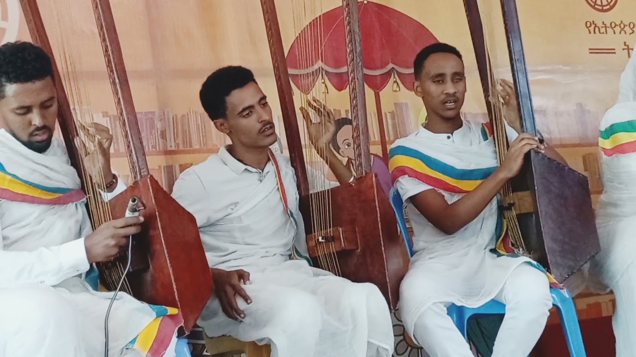 የበገና ዝማሬ 