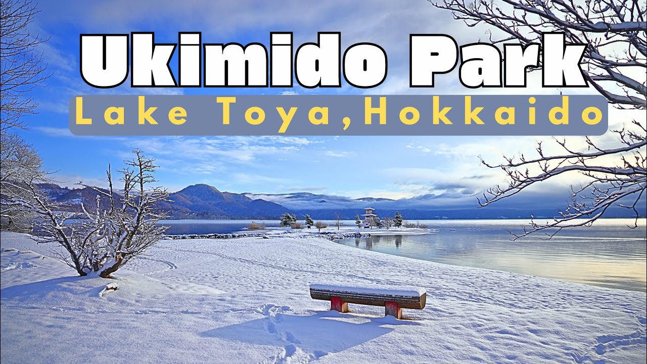 First Snow Drive #1 Sapporo to Lake Toya