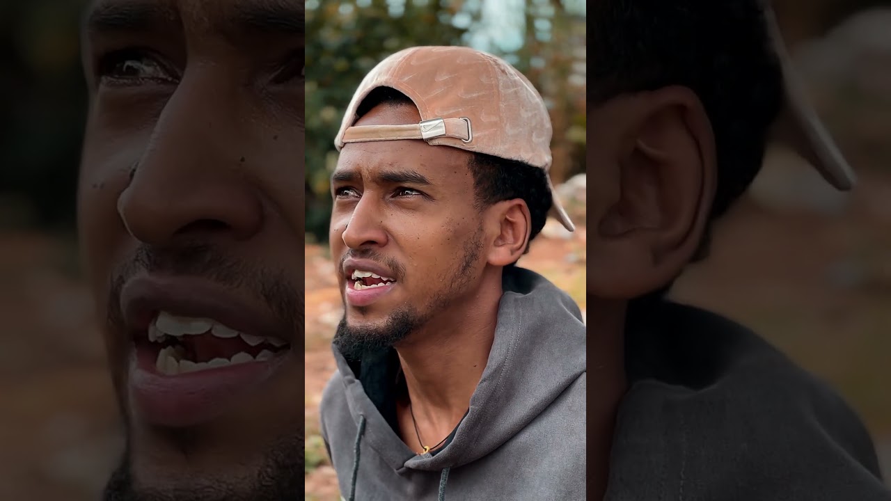 ድብብቆሽ  #habesha #drama #ethiopia #acting