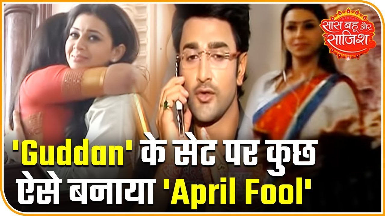 When Daughter-In-Laws Proposed Each Other | Saas Bahu Aur Saazish