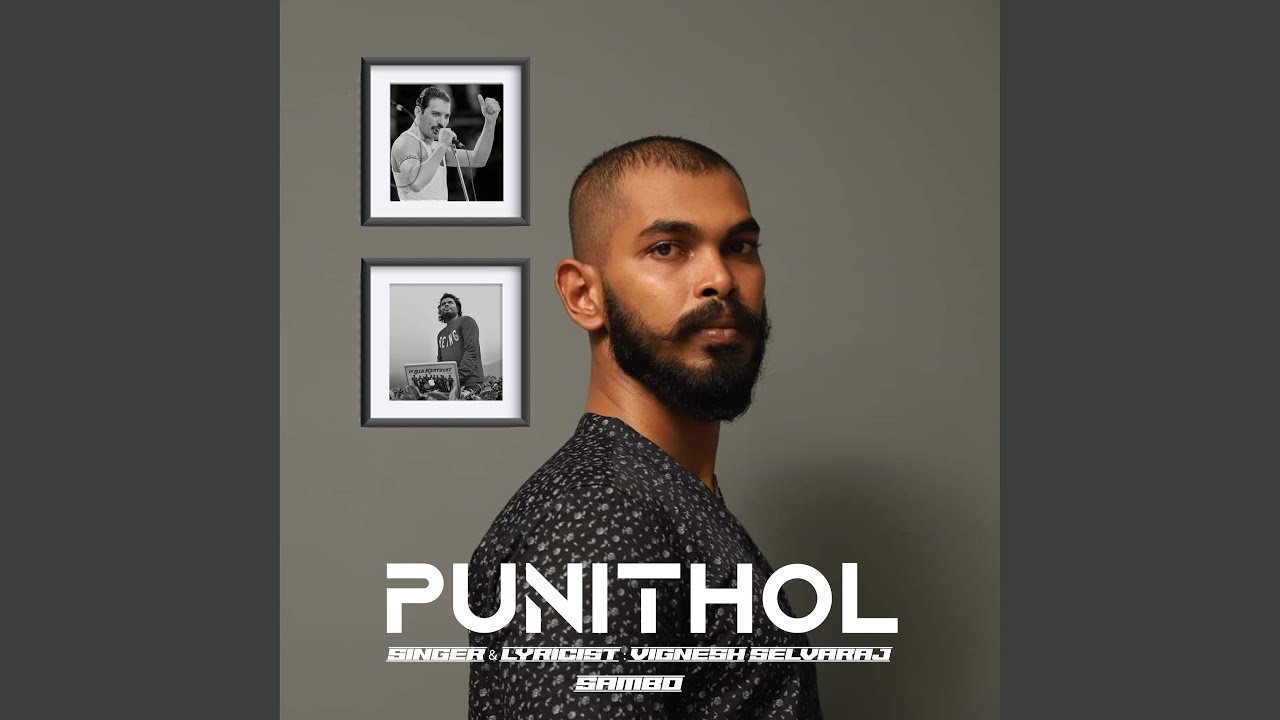 Punithol