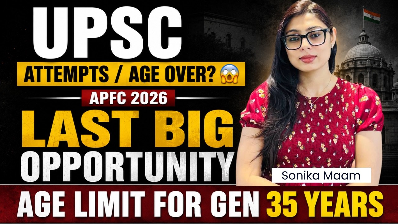 UPSC EPFO APFC 2026 | Last Big Opportunity? 😱 Age Limit, Eligibility & Attempts Explained | Strategy
