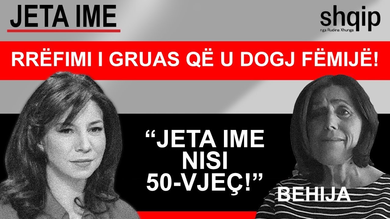 Rrëfimi i gruas që u dogj fëmijë! Jeta ime nisi 50 vjeçe! | Jeta ime