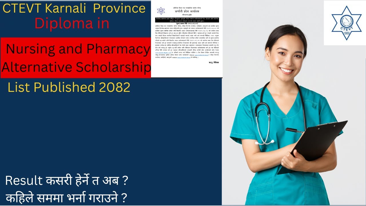 CTEVT  Karnali Province Nursing and Pharmacy Result Published 2082  #ctevtresult