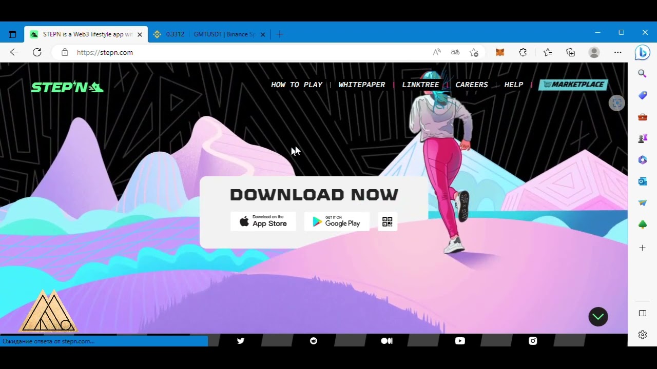 'STEPN' projeck overview on Binance launchpad and relax music 12