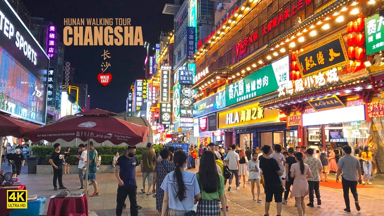 Walking In Stunning Downtown Changsha From Day To Night | Hunan, China |  4K HDR | 长沙