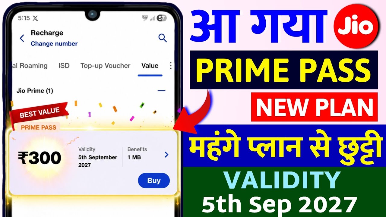 Jio ₹300 Prime Plan Launch | Jio Prime Membership Validity 09/05/2026 Goodbye to Expensive Plans