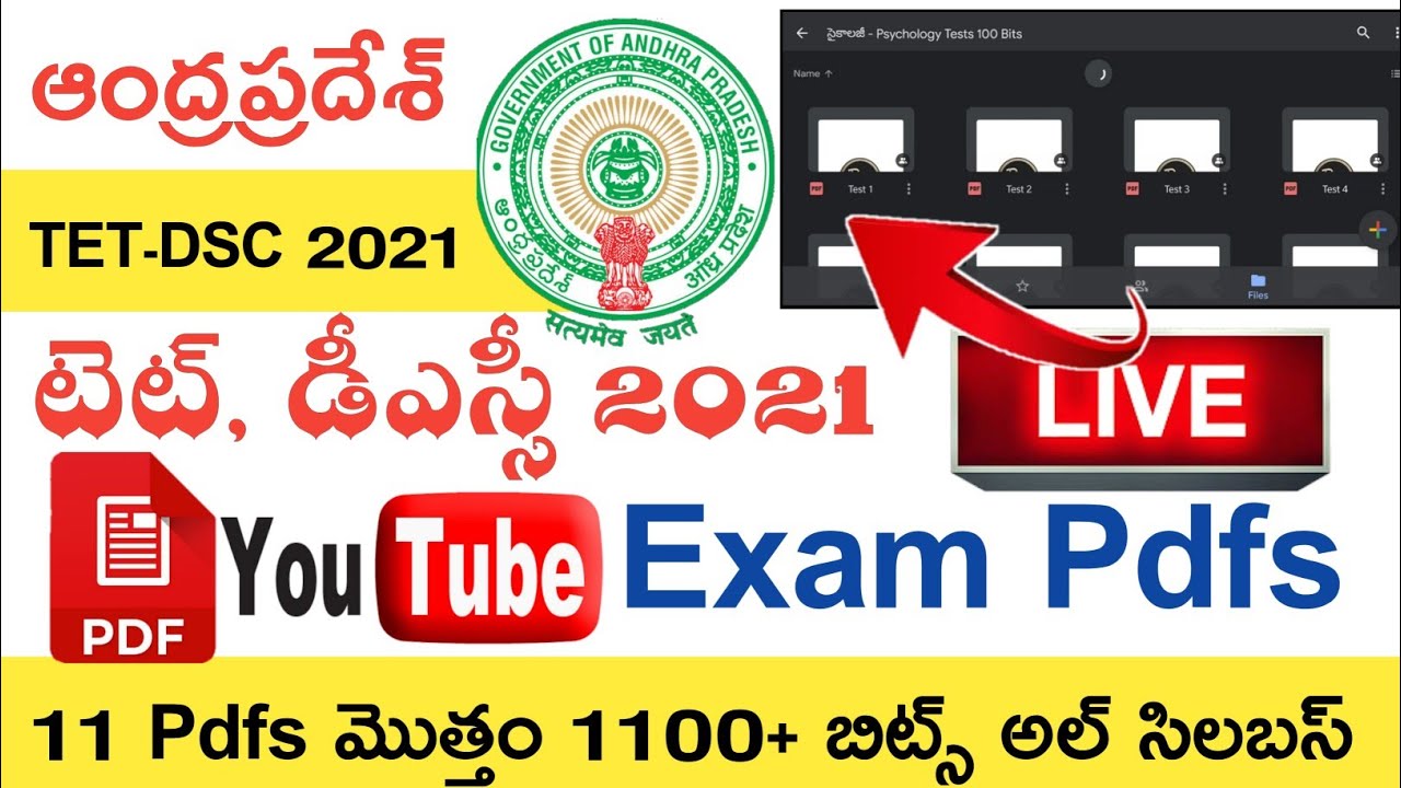 Ap Tet - Teacher Eligibility Test 2021 | Ap Dsc 2021 | Psychology Imp Bits PDFs Free Download