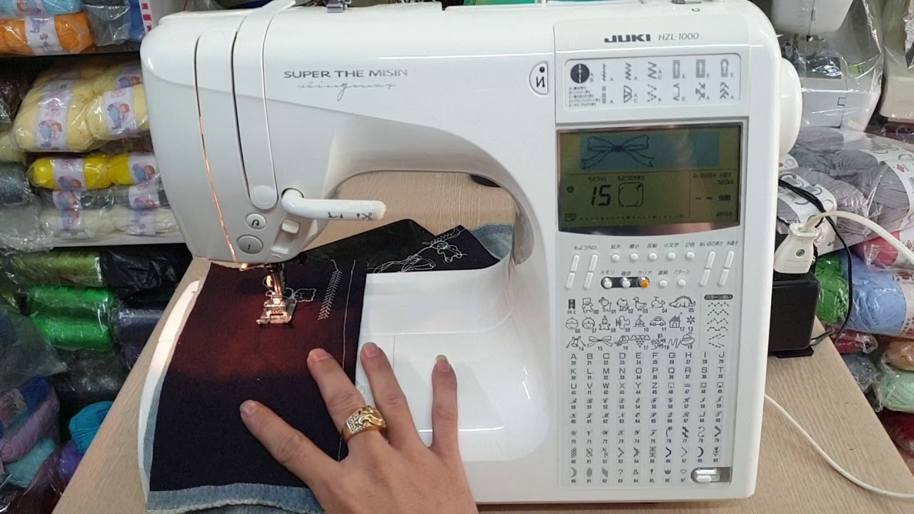 Máy May Juki Đời mới Hzl 1000 nội địa nhật