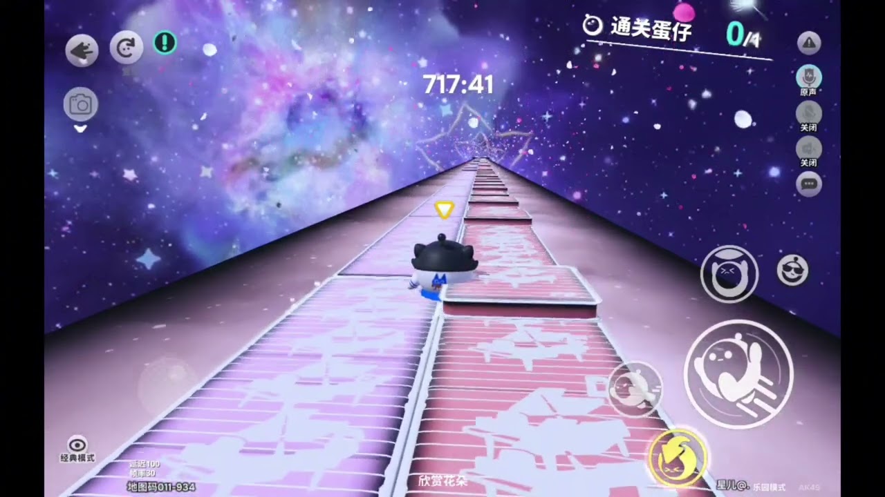 14号2月2026年