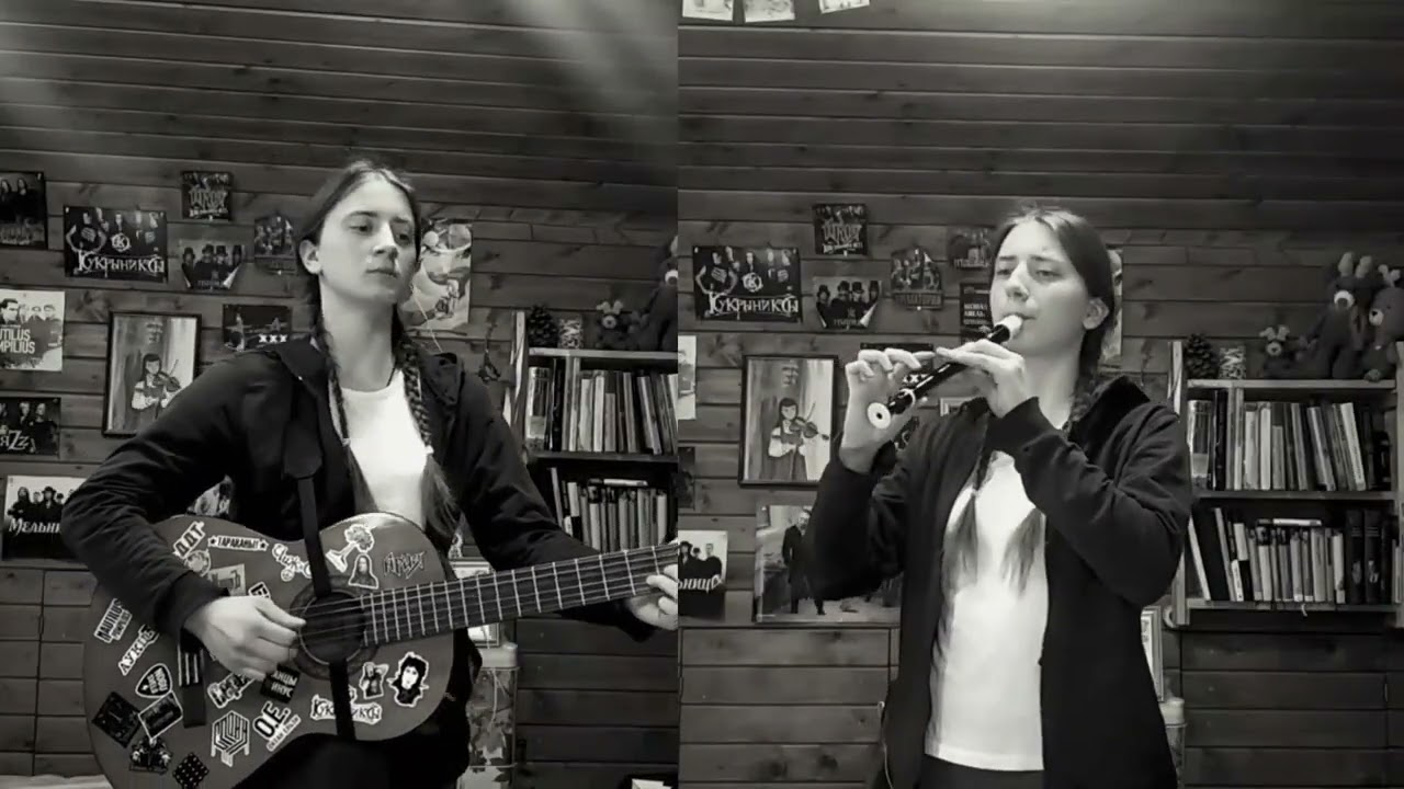 Булат Окуджава - До свидания, мальчики (cover на гитара и блок-флейте)