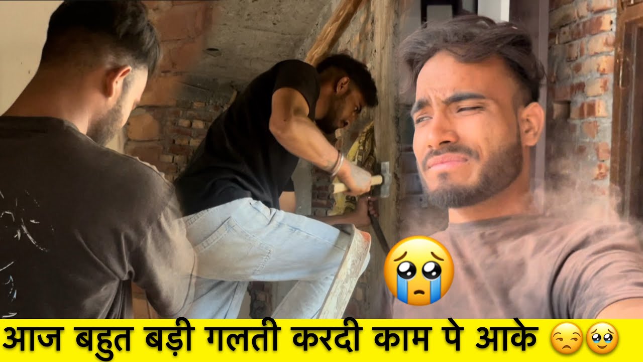 🤯 अब तक का सबसे मुश्किल काम! भाई के साथ 8 घंटे की कड़ी मेहनत! | Pahadi Life Style Vlog | 