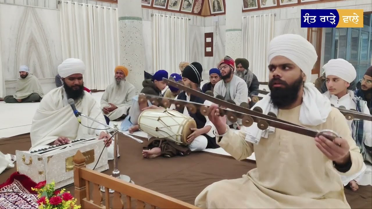  28-01-2026 ਗੁਰ ਇਤਿਹਾਸ ਕਥਾ। ਗੁ: ਕਰਮਸਰ ਰਾੜਾ ਸਾਹਿਬ (  ਮਹਿਰਾਜ   ਦਾ ਜੰਗ  ਸ਼ੁਰੂ  )