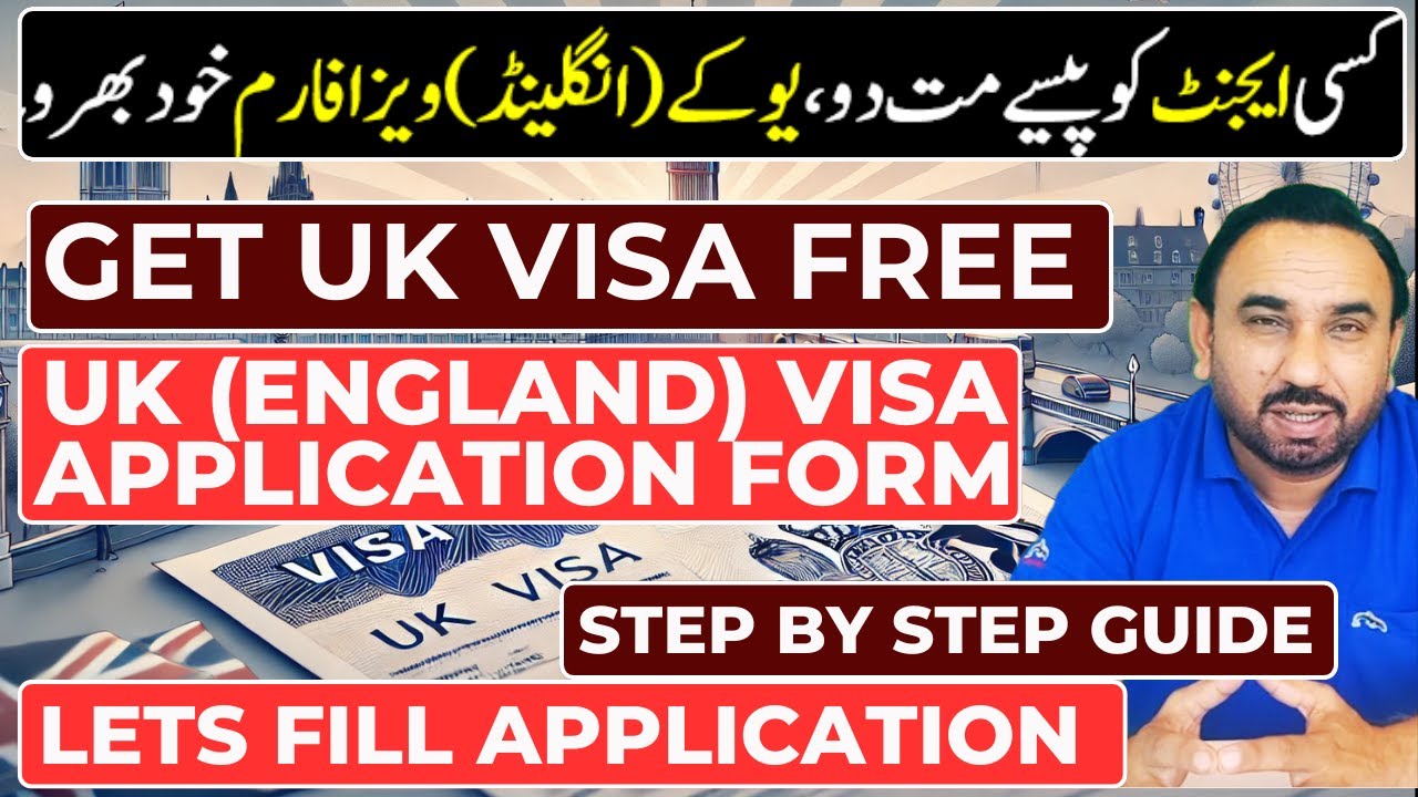 How to Fill UK Visa Application Online Form | Complete Step By Step Guide