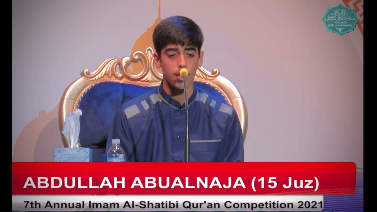 Imam Al-Shatibi Quran Competition of North America 2021 *1ST* place winner!