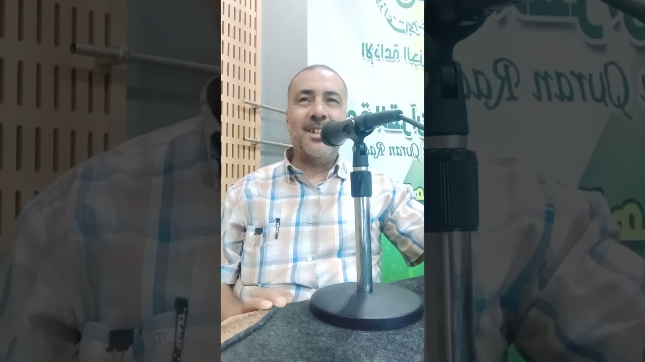 خالد يونسي منى حكمتها وذكرياتها