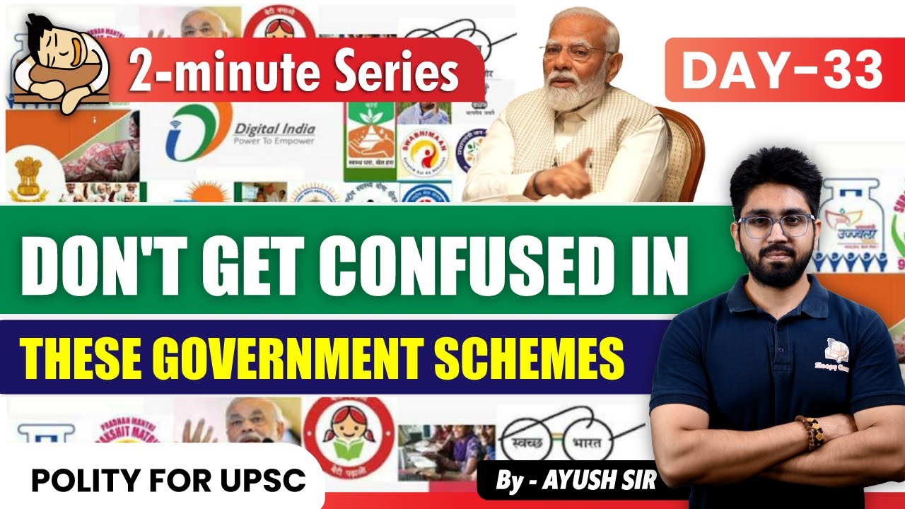 Difference between NAPS and NATS I Underrated Schemes for UPSC Prelims 2024 | Sleepy Classes