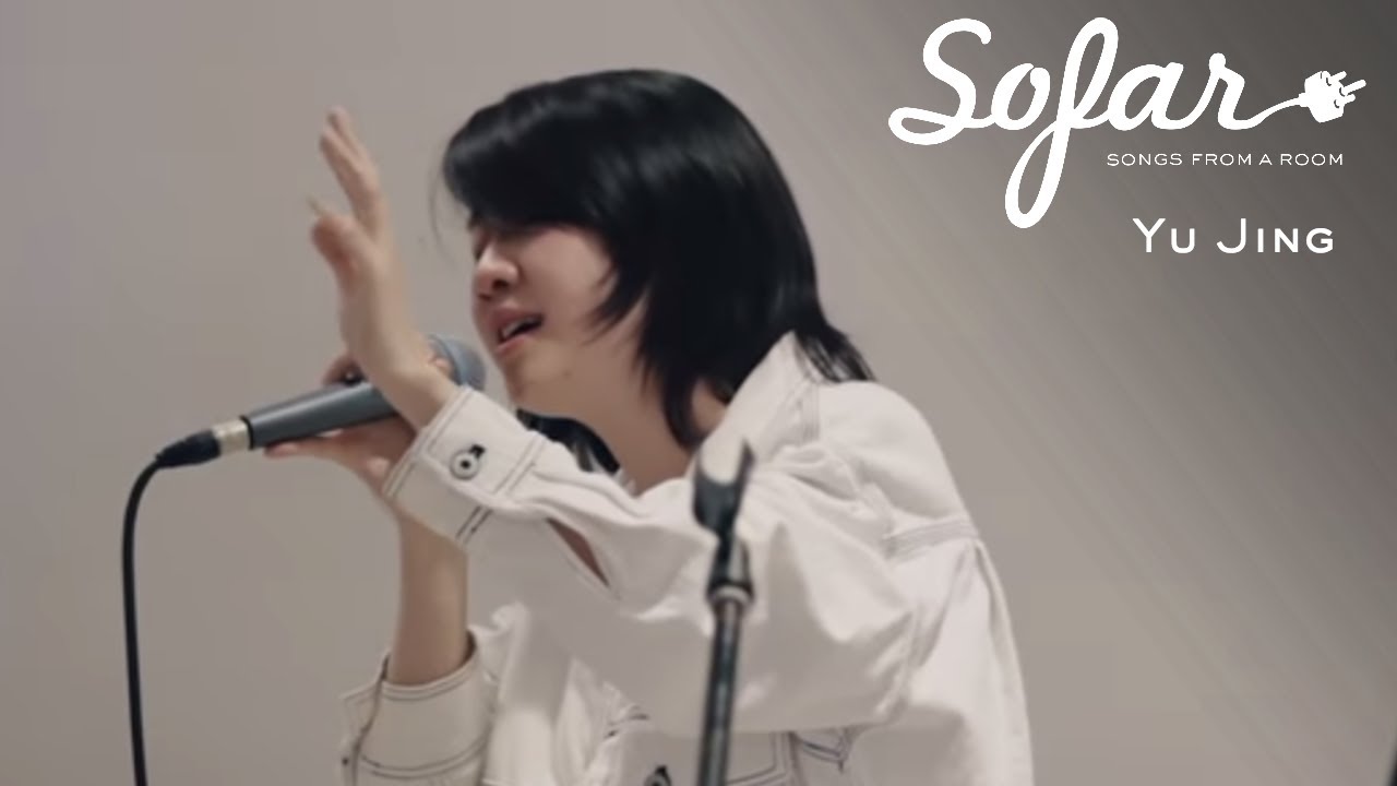 Yu Jing - Thirsty | Sofar Shanghai