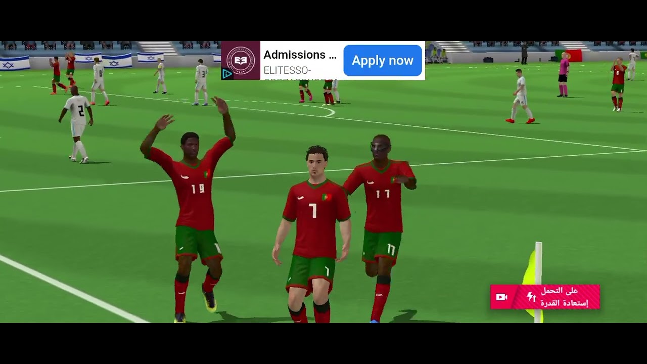 ٢ فبراير ٢٠٢٦