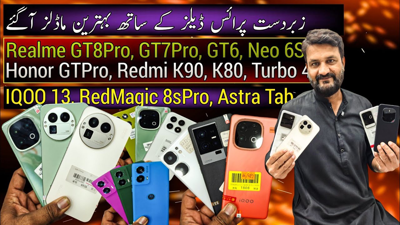 Realme GT8Pro GT7Pro GT6 Neo 6SE Honor GTPro Redmi K90 K80 Turbo 4Pro IQOO 13 9Pro по низкой цене