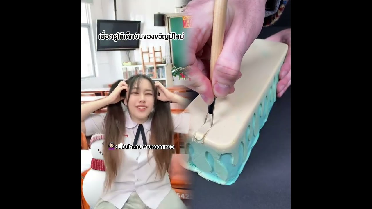 #pov #skit #tools #funny #acting #fyp #foryoupage #fypシ #viral #foryou #story 