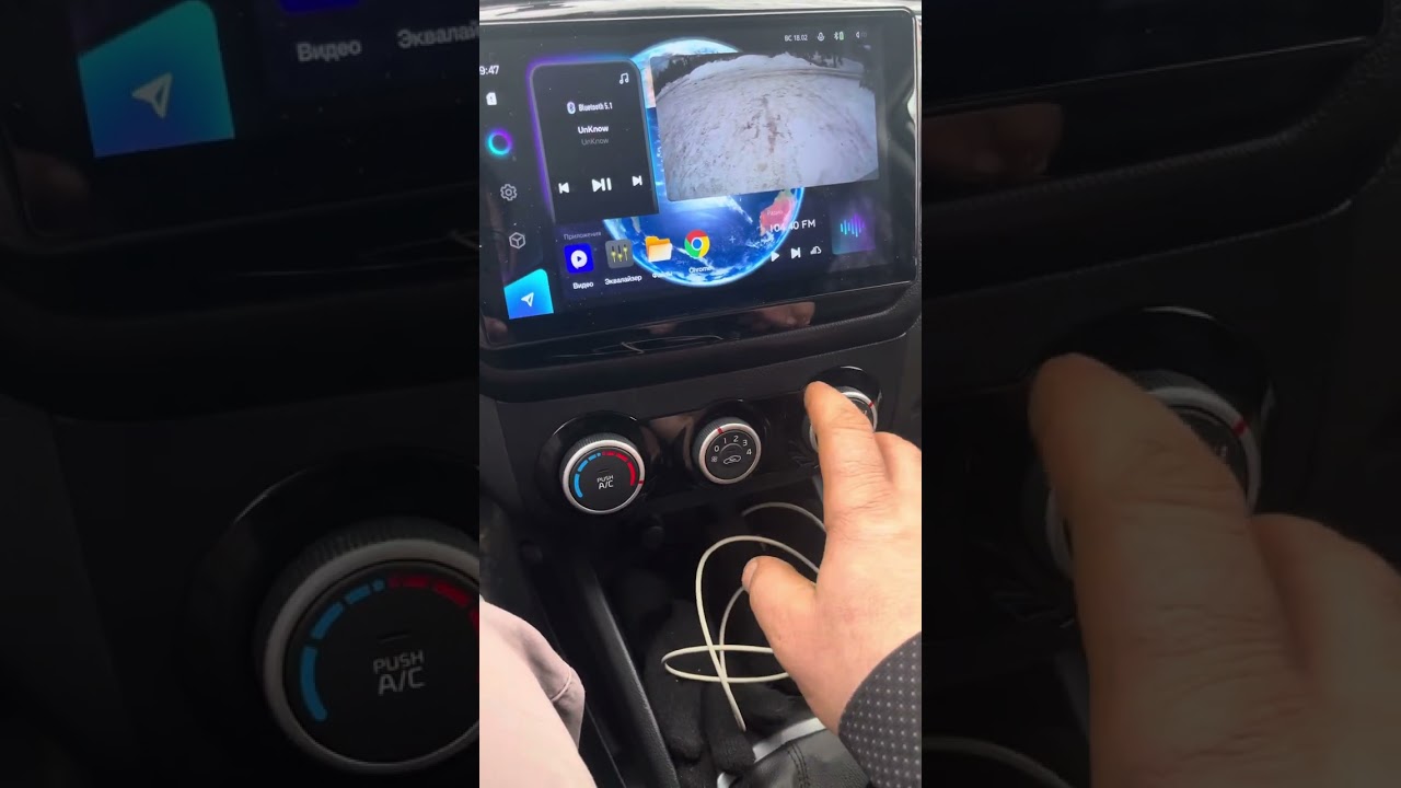 Скрытые функции Киа Рио