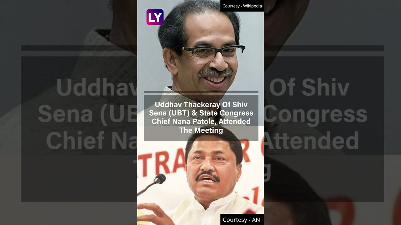 Maharashtra: Opposition Allies Plan To Challenge BJP In 2024 As Congress Sweeps Karnataka