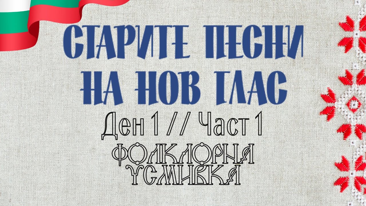 Конкурс 