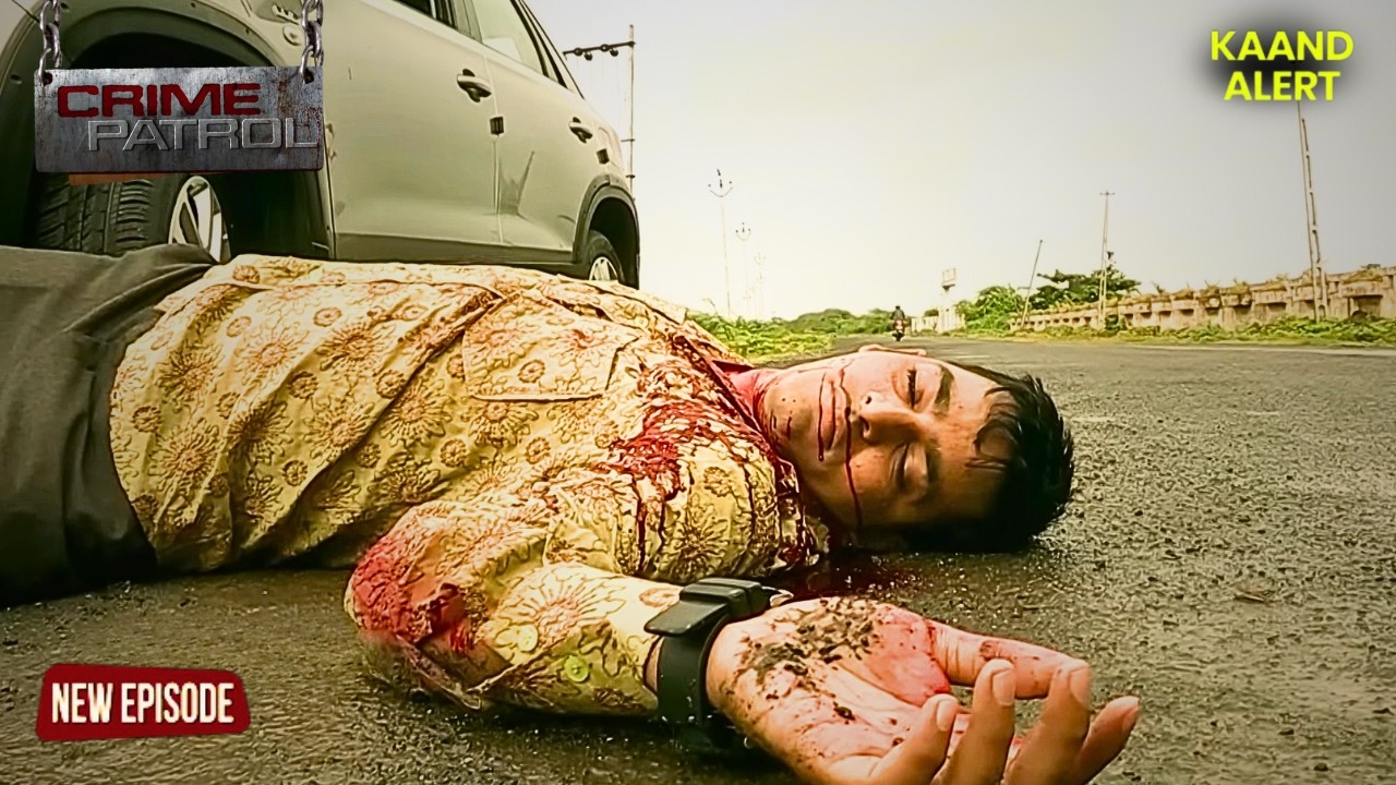 Mobile Phone की लत लड़के का ले लिया Life || Crime Patrol | Full Episode | Anup Soni