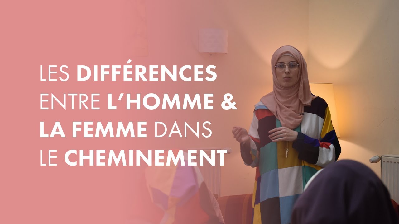Les différences entre l'homme et la femme dans le cheminement soufi