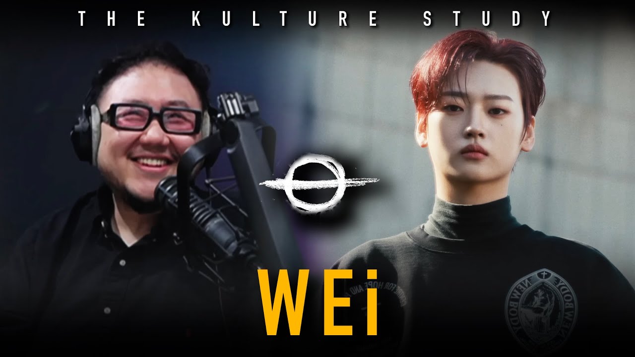 The Kulture Study: WEi 'NOT ENOUGH' MV