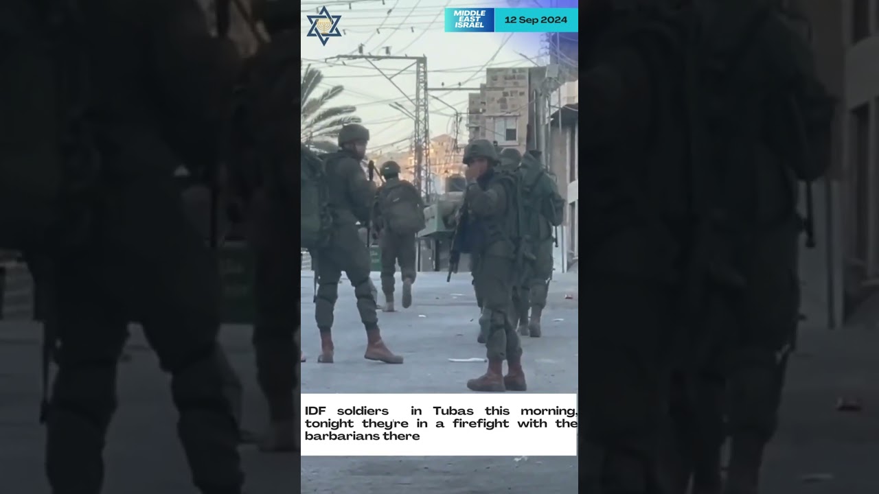 IDF Soldiers Deployed in Tubas: A Morning Update. #shorts
